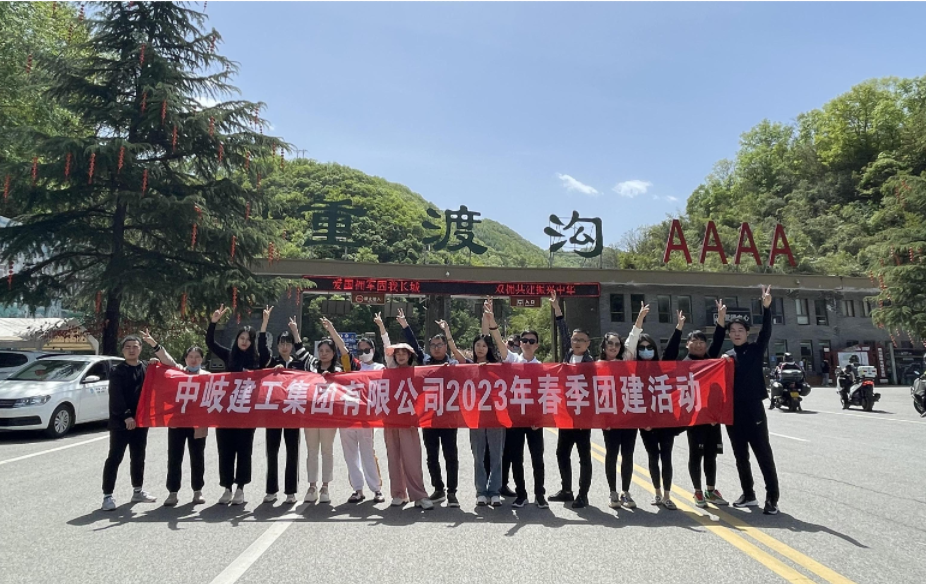 同圓共享中國夢——新時代十年僑務工作成就綜述